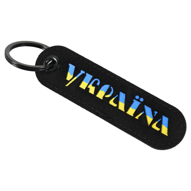 M-Tac брелок Україна Black/Yellow/Blue M-Tac брелок Україна Black/Yellow/Blue