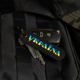 M-Tac брелок Україна Black/Yellow/Blue M-Tac брелок Україна Black/Yellow/Blue