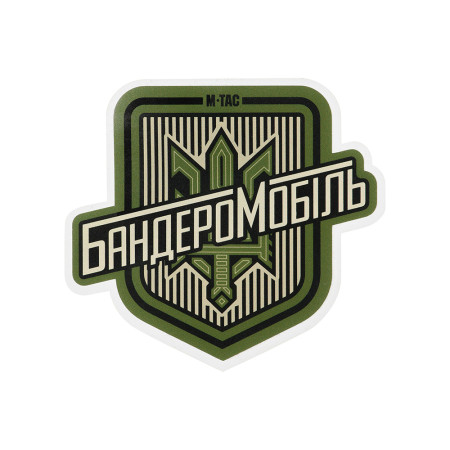 M-Tac наклейка Бандеромобіль Small Ranger Green