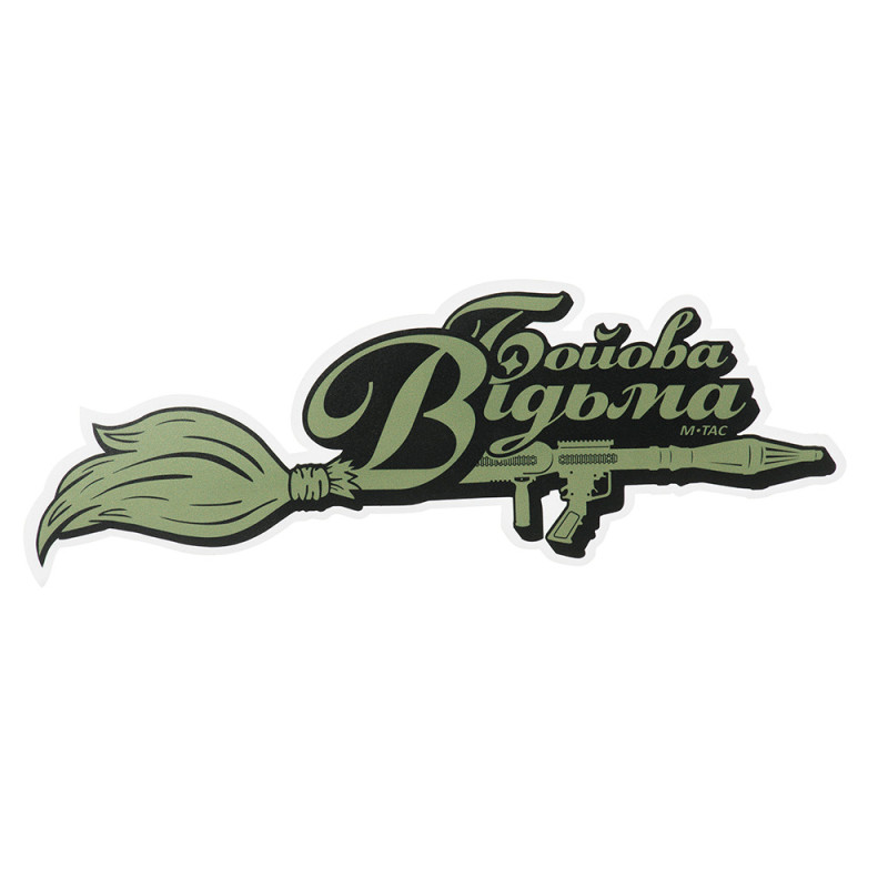 M-Tac наклейка Бойова Відьма Broom Large Foliage Green M-Tac наклейка Бойова Відьма Broom Large Foliage Green