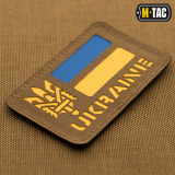 M-Tac нашивка Ukraine (с Тризубом) Laser Cut Coyote M-Tac нашивка Ukraine (с Тризубом) Laser Cut Coyote