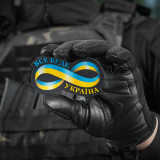 M-Tac нашивка Все буде Україна Black M-Tac нашивка Все буде Україна Black