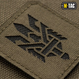 M-Tac нашивка Тризуб (стилізація) Laser Cut 4.5 см олива/чорна M-Tac нашивка Тризуб (стилізація) Laser Cut 4.5 см олива/чорна