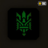 M-Tac нашивка Тризуб (стилізація) Laser Cut мала Ranger Green/GID M-Tac нашивка Тризуб (стилізація) Laser Cut мала Ranger Green/GID