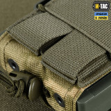 M-Tac підсумок для магазину АК відкритий Elite Піксель ММ14 M-Tac підсумок для магазину АК відкритий Elite Піксель ММ14