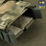 M-Tac підсумок для магазину АК відкритий Elite Піксель ММ14 M-Tac підсумок для магазину АК відкритий Elite Піксель ММ14