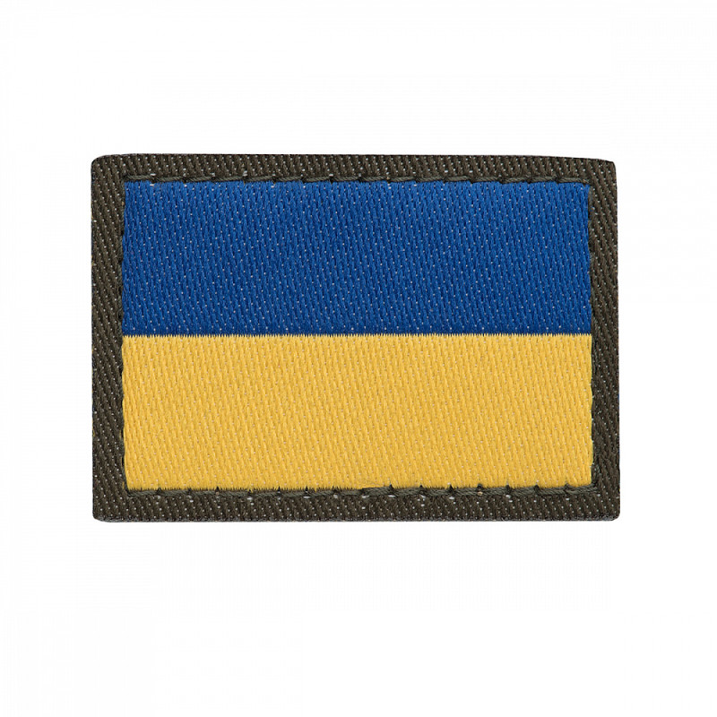 Нарукавний знак Державний Прапор України Сухопутних військ ЗСУ (жаккард) Нарукавний знак Державний Прапор України Сухопутних військ ЗСУ (жаккард)