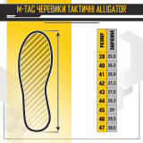 Черевики тактичні Alligator коричневі (Brown)