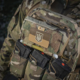 M-Tac нашивка прапор України з гербом (80х50 мм) Coyote/GID M-Tac нашивка прапор України з гербом (80х50 мм) Coyote/GID