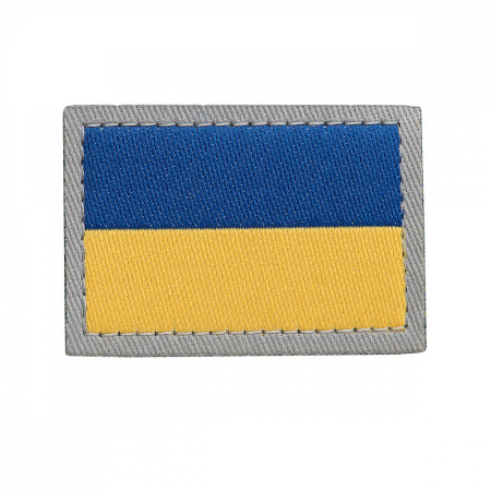 Нарукавний знак Державний Прапор України Сил спеціальних операцій ЗСУ (жаккард)