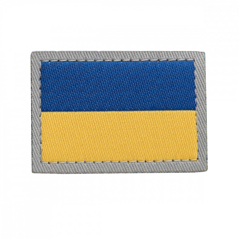 Нарукавний знак Державний Прапор України Сил спеціальних операцій ЗСУ (жаккард) Нарукавний знак Державний Прапор України Сил спеціальних операцій ЗСУ (жаккард)