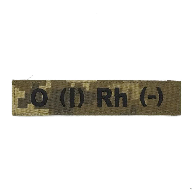 Нашивка група крові 1- піксель ММ14 Нашивка група крові 1- піксель ММ14