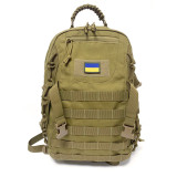 Рюкзак 35л Койот Рюкзак 35л Койот