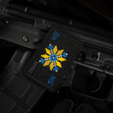 M-Tac нашивка Вишиванка (вишивка) Black