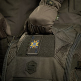 M-Tac нашивка Вишиванка (вишивка) Ranger Green