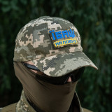 M-Tac нашивка Їбаш на повну (вишивка) Yellow/Blue/MM14 M-Tac нашивка Їбаш на повну (вишивка) Yellow/Blue/MM14