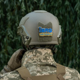 M-Tac нашивка Їбаш на повну (вишивка) Yellow/Blue/MM14 M-Tac нашивка Їбаш на повну (вишивка) Yellow/Blue/MM14