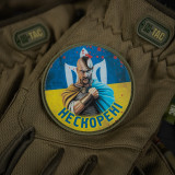 M-Tac нашивка кругла Нескорені PVC Синьо-жовтий M-Tac нашивка кругла Нескорені PVC Синьо-жовтий