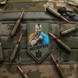 M-Tac нашивка Нескорені PVC Olive M-Tac нашивка Нескорені PVC Olive