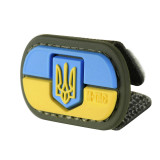 M-Tac MOLLE Patch Прапор України з гербом PVC Full Color/Ranger Green