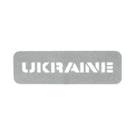 M-Tac нашивка Ukraine скрізна 25х80 Laser Cut світловідбиваюча M-Tac нашивка Ukraine скрізна 25х80 Laser Cut світловідбиваюча