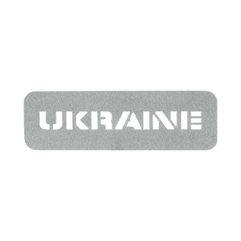 M-Tac нашивка Ukraine скрізна 25х80 Laser Cut світловідбиваюча M-Tac нашивка Ukraine скрізна 25х80 Laser Cut світловідбиваюча
