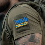 M-Tac нашивка Їбаш на повну (вишивка) Yellow/Blue/Ranger Green M-Tac нашивка Їбаш на повну (вишивка) Yellow/Blue/Ranger Green
