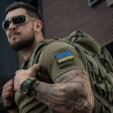 M-Tac нашивка Їбаш на повну (вишивка) Yellow/Blue/Ranger Green M-Tac нашивка Їбаш на повну (вишивка) Yellow/Blue/Ranger Green