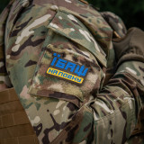 M-Tac нашивка Їбаш на повну (вишивка) Yellow/Blue/Ranger Green M-Tac нашивка Їбаш на повну (вишивка) Yellow/Blue/Ranger Green