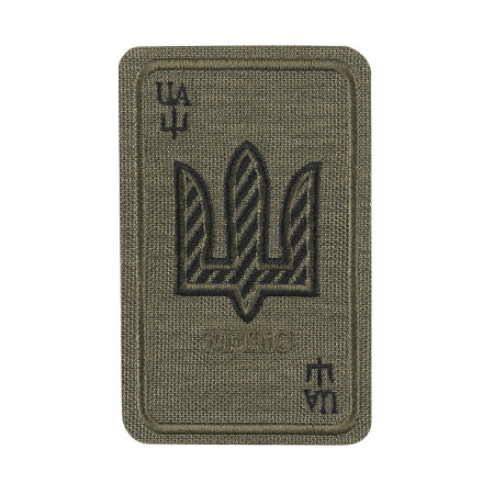 M-Tac нашивка Козирна карта (вишивка) Ranger Green M-Tac нашивка Козирна карта (вишивка) Ranger Green