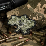 M-Tac нашивка Україна з тризубом ММ14 M-Tac нашивка Україна з тризубом ММ14
