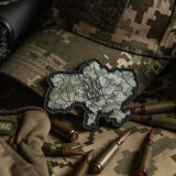 M-Tac нашивка Україна з тризубом ММ14 M-Tac нашивка Україна з тризубом ММ14