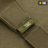 M-Tac ремінь збройовий двоточковий Ranger Green M-Tac ремінь збройовий двоточковий Ranger Green