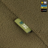 M-Tac кофта Delta Polartec Dark Olive M-Tac кофта Delta Polartec Dark Olive