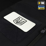 M-Tac нашивка Герб України (80х50 мм) світловідбиваюча M-Tac нашивка Герб України (80х50 мм) світловідбиваюча