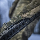 M-Tac ремінь збройовий MM14 M-Tac ремінь збройовий MM14