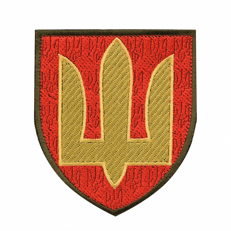 Шеврон нарукавний знак Ракетні війська та артилерія Шеврон нарукавний знак Ракетні війська та артилерія