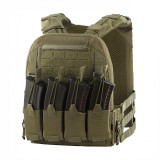 M-Tac плитоноска Cuirass QRS XL Олива M-Tac плитоноска Cuirass QRS XL Олива