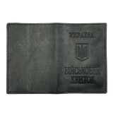 Обкладинка шкіряна для військового квитка Black