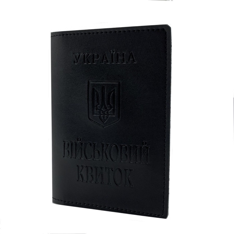 Обкладинка для військового квитка Black Обкладинка для військового квитка Black