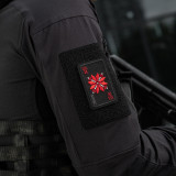 M-Tac нашивка Вишиванка (вишивка) Чорна/червона M-Tac нашивка Вишиванка (вишивка) Чорна/червона