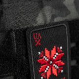 M-Tac нашивка Вишиванка (вишивка) Чорна/червона M-Tac нашивка Вишиванка (вишивка) Чорна/червона