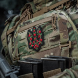 M-Tac нашивка Тризуб калина (вишивка) Black M-Tac нашивка Тризуб калина (вишивка) Black