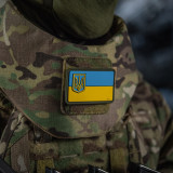 M-Tac нашивка прапор України з малим гербом PVC M-Tac нашивка прапор України з малим гербом PVC