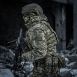 M-Tac нашивка прапор України з малим гербом PVC олива M-Tac нашивка прапор України з малим гербом PVC олива
