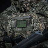 M-Tac нашивка прапор України з малим гербом PVC олива M-Tac нашивка прапор України з малим гербом PVC олива