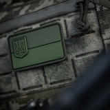 M-Tac нашивка прапор України з малим гербом PVC олива M-Tac нашивка прапор України з малим гербом PVC олива