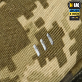 M-Tac підсумок медичний Rip Off Піксель ММ14 M-Tac підсумок медичний Rip Off Піксель ММ14