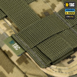 M-Tac підсумок медичний Rip Off Піксель ММ14 M-Tac підсумок медичний Rip Off Піксель ММ14