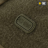 M-Tac сумка поясна бананка Companion Bag Large олива (Ranger Green) M-Tac сумка поясна бананка Companion Bag Large олива (Ranger Green)
